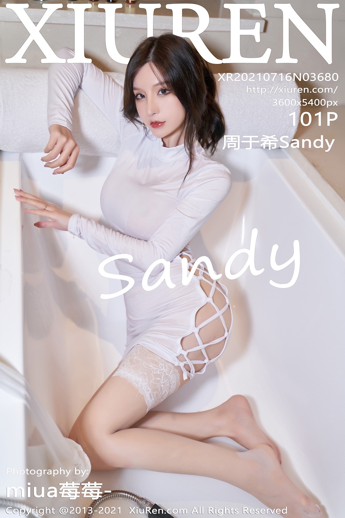 XIUREN秀人网 2021.07.16 No.3680 Sandy